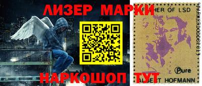 мефедрон Малгобек