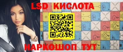 меф Малоярославец