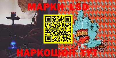 меф Малоярославец