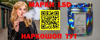 кокаин VHQ Мариинск