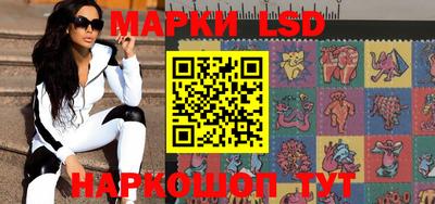 меф Малоярославец
