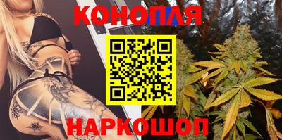 меф Малоярославец