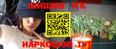меф Малоярославец