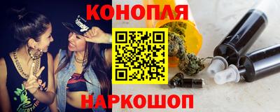 меф Малоярославец