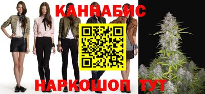 меф Малоярославец