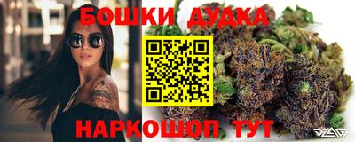 кокаин VHQ Мариинск