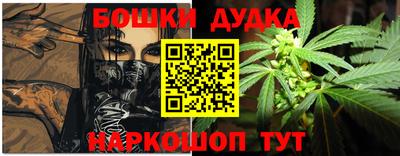 кокаин VHQ Мариинск