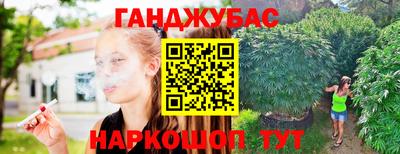 кокаин VHQ Мариинск