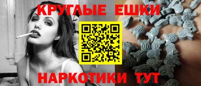 кокаин VHQ Мариинск