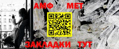 кокаин VHQ Мариинск