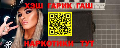 кокаин VHQ Мариинск