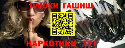 кокаин VHQ Мариинск